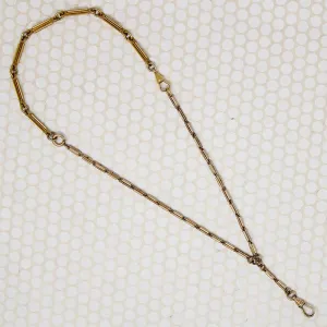 Bar Link Chain Convertible Necklace/Bracelet Combo