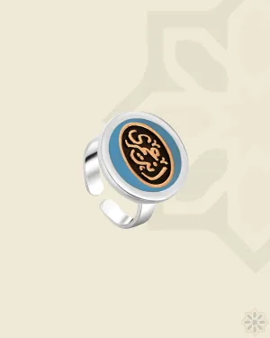 Circle of Life Ring