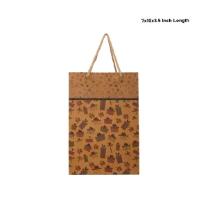 Paper Bag - 7 x 10 x 3.5 Inches | Carry Bag/ Gift Bag/ Gift Paper Bag for Shopping